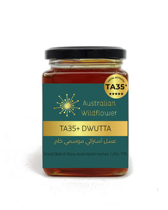 TA35+ Single Origin Raw Blackbutt (Dwutta) Honey – 170g